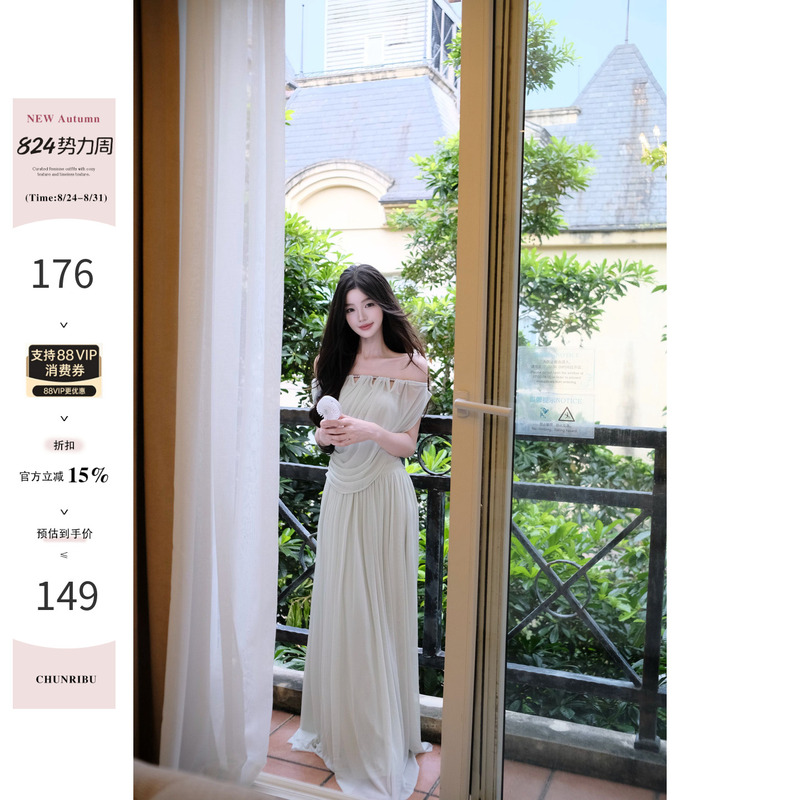 Akihabara【Sky Mountain Clouds】One-Shoulder Pleated Dress, Long and Short Styles, Pure and Elegant, Waist-Cinching, Slimming Fairy Dress