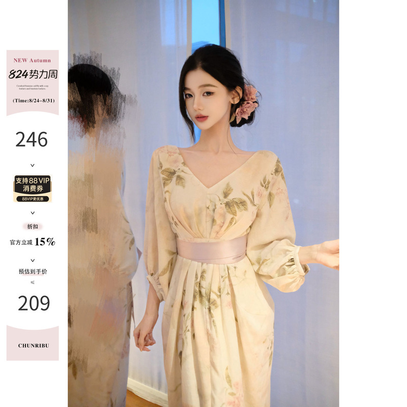 Kasukabe【Misty Ink Fragrance】Japanese-Style V-Neck Floral Waist-Cinching Dress, Gentle and Elegant Long Tea Break Dress