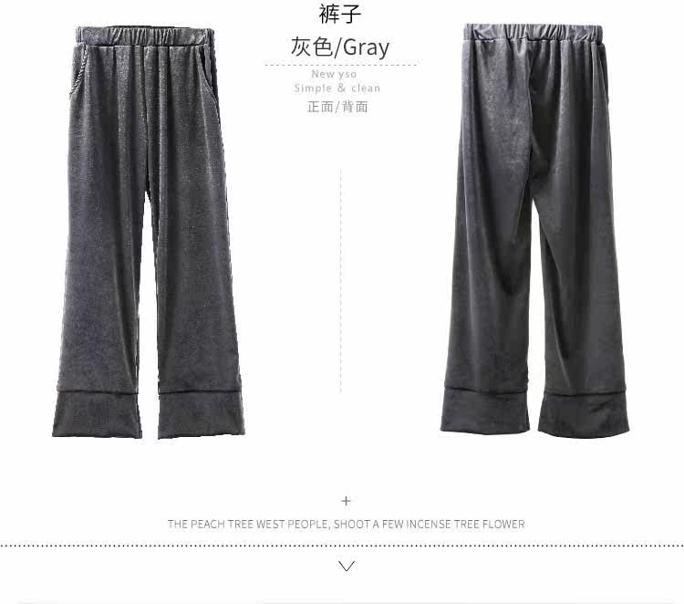 Pyjama mixte OTHER   en Polyester Polyester  à manches longues - Ref 3005678 Image 24