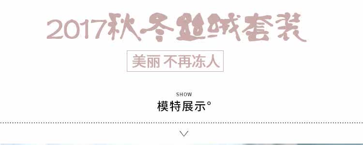 Pyjama mixte OTHER   en Polyester Polyester  à manches longues - Ref 3005678 Image 8