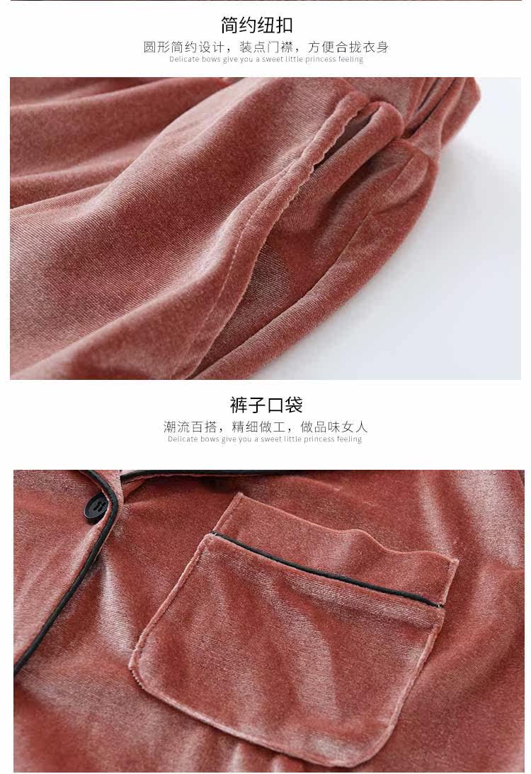 Pyjama mixte OTHER   en Polyester Polyester  à manches longues - Ref 3005678 Image 25