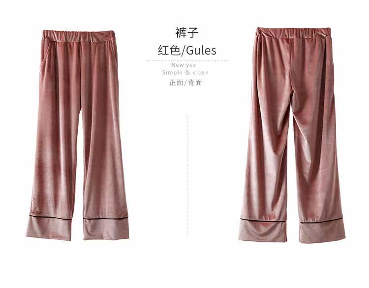 Pyjama mixte OTHER   en Polyester Polyester  à manches longues - Ref 3005678 Image 13