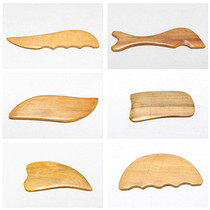 Wooden wooden scraping board face back full body massage board incense wood scraping tablet acupoint massager beauty