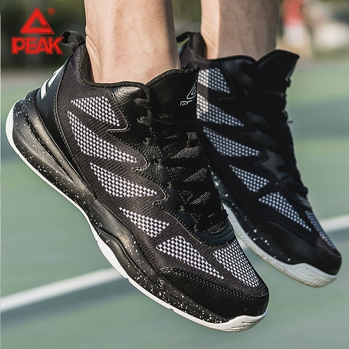 Демисезонная баскетбольная обувь, нескользящая спортивная обувь с амортизацией, 2020