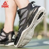 Демисезонная баскетбольная обувь, нескользящая спортивная обувь с амортизацией, 2020