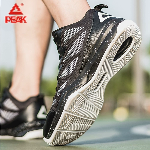 Демисезонная баскетбольная обувь, нескользящая спортивная обувь с амортизацией, 2020