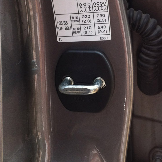 启辰 D50 R50 车用门锁盖 保护盖 门锁扣装饰盖 汽车用品