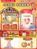 Beingmate Aijia Stage 4 Children's Growth Nutritional Milk Powder Lactoferrin 800g 4* Cans Dha Official Flagship Store