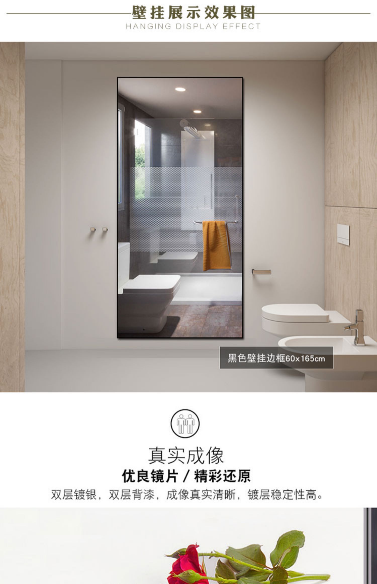 Gương hiện đại đơn giản gương toàn thân sàn gương âm thanh nổi phù hợp gương cửa hàng quần áo gương lớn treo tường gương nhà dài - Gương gương gỗ