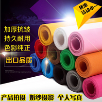 Thickened solid color photography background monochrome photography background cloth studio monochrome background paper monochrome background cloth