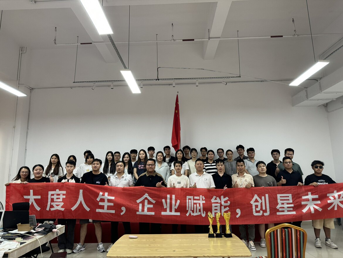 佛山南海电商设计运营