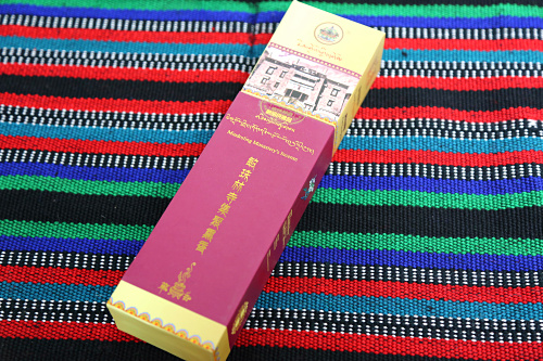 Tibet Minzhulin Monastery Dharma Logistics Office Minzhulin Monastery Tibetan Incense 100 second-class gift boxes