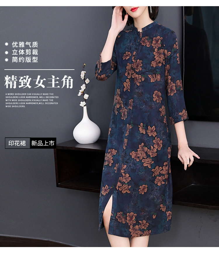 Robe femme en Fibre de polyester - Ref 3327431 Image 7