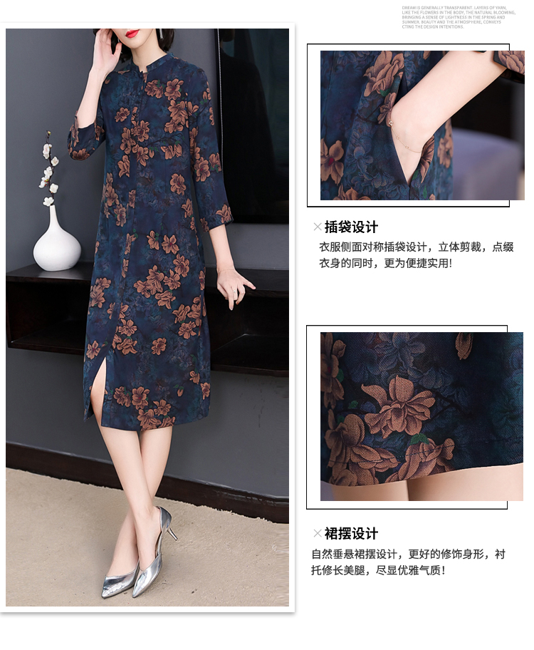 Robe femme en Fibre de polyester - Ref 3327431 Image 9