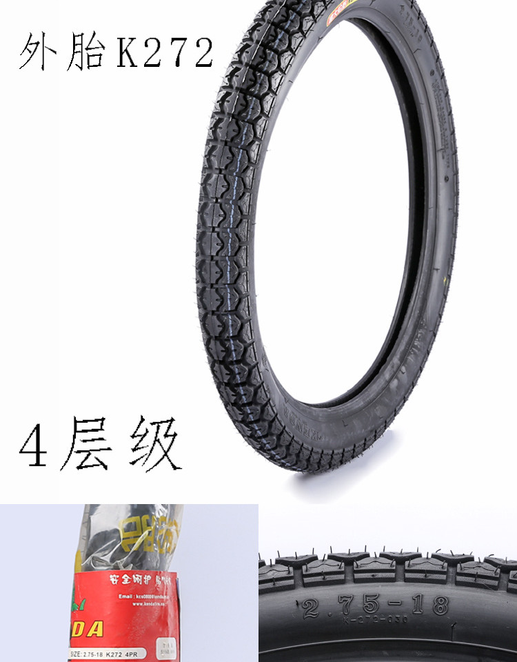 Lốp xe máy Jianda 275 300 325-18 3,50 350-16 Lốp trước và sau lốp xe máy wave