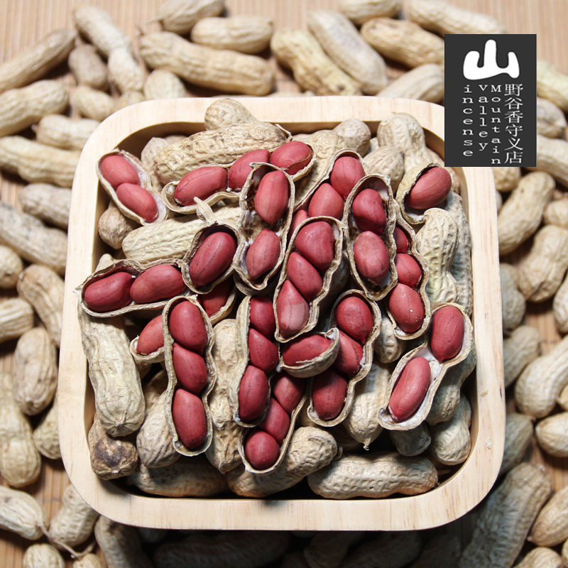 20-year-old new seed farmer northeast four red raw peanuts fruit red skin small shelled red peanuts 5 pounds
