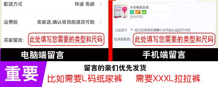 Tã giấy Mi Bao Xiong Tã Tã S M L XL XL XXL Không có tã siêu mỏng thoáng khí bỉm sơ sinh