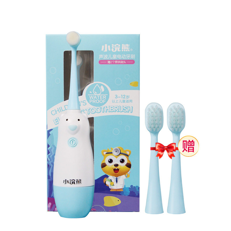 Little raccoon children's electric toothbrush non-rechargeable boy and girl automatic sonic vibration toothbrush soft hair household