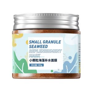 【自由膜法】小颗粒海藻补水面膜100g