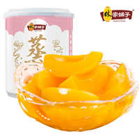 22日0点,【林家铺子】冰糖黄桃罐头200*4罐券后15.9元包邮