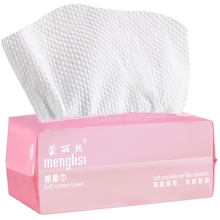 【蒙丽丝】抽取式棉柔洗脸巾100抽