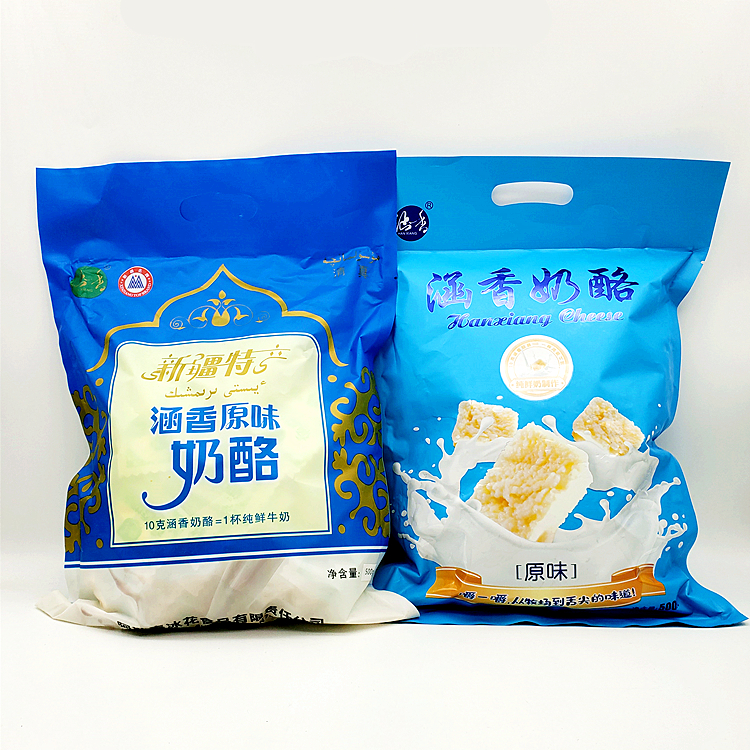 Xinjiang Contains Fragrant Cheese Pure Milk Original Yogurt Pimple Concentrated Milk Calcium Supplement for Pregnant Women and Children