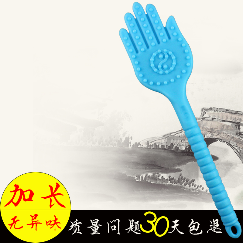 Sha board extended silica gel beat hand beating hammer health beat tendon clap Pat plate massage stick Meridian beat