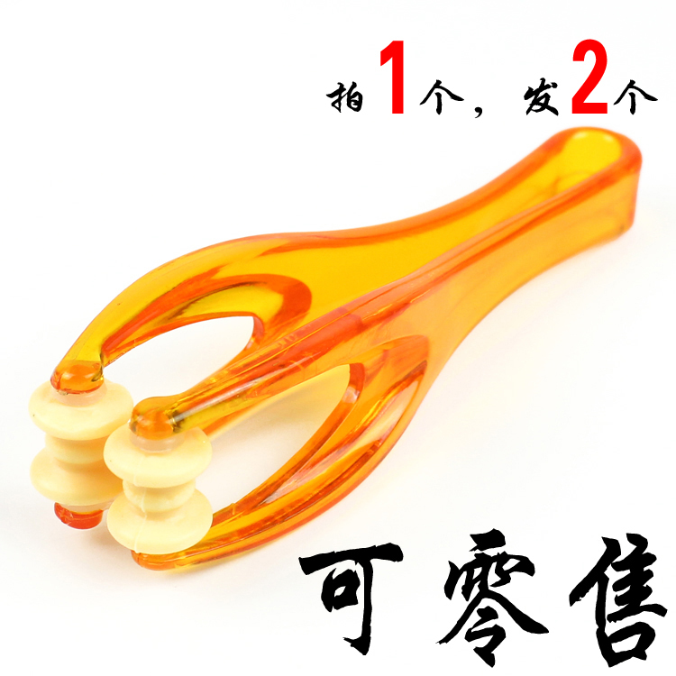 Palm massage clamps relieve slip rat hand hand fatigue multifunction roller type elastic thin finger massager