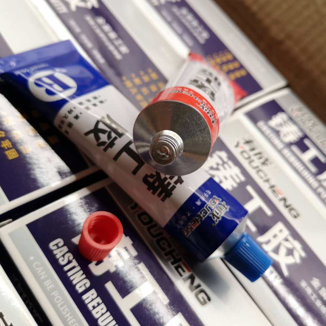 With Foundry Gel Metal Repair Supplement Steel Aluminum Stainless Steel Castings Electrowelded Glue 100ml