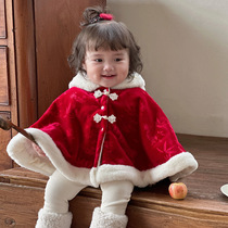 New Chinese style baby cloak plus velvet to keep warm windproof jacket for 0-2 year old female baby Chinese style cute shawl