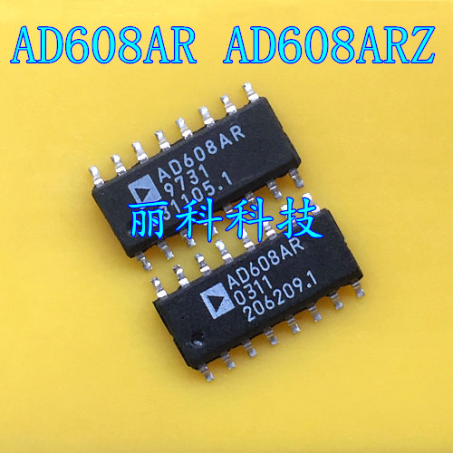 貼片AD608AR AD608ARZ AD608 RF混頻器芯片【可直拍】質量保證