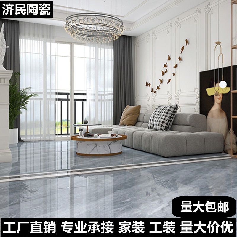Living room whole body marble 800X800 tiles indoor gray floor tiles wear-resistant non-slip floor tiles simple and modern