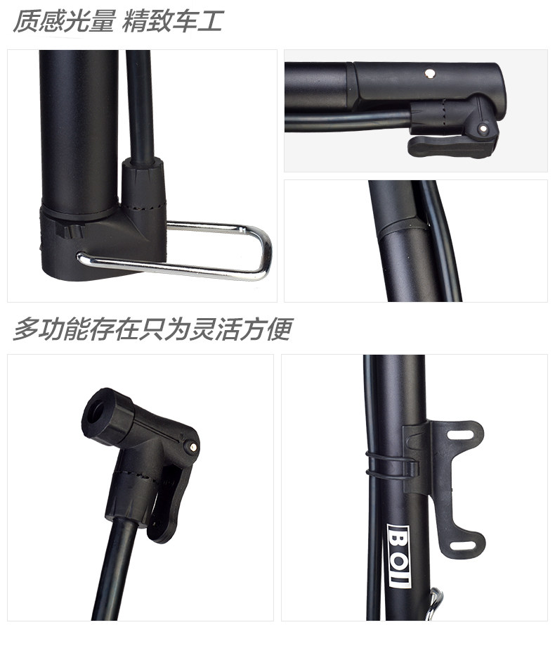 Pompe à vélo - Ref 2388884 Image 14