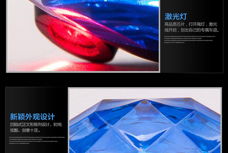 Eclairage pour vélo - Ref 2399903 Image 18