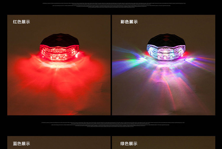 Eclairage pour vélo - Ref 2399903 Image 11