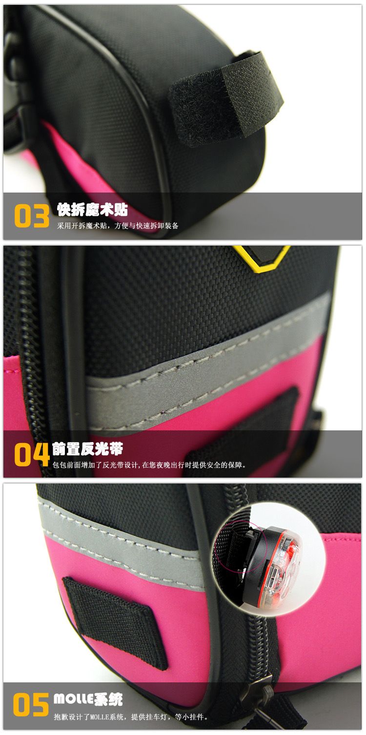 Sacoche pour vélo - Ref 2219284 Image 6