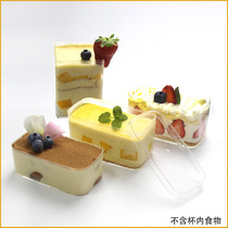 Net red fruit soy milk box Cake box Rectangular transparent plastic box Mousse box Durian melaleuca box Biscuit box