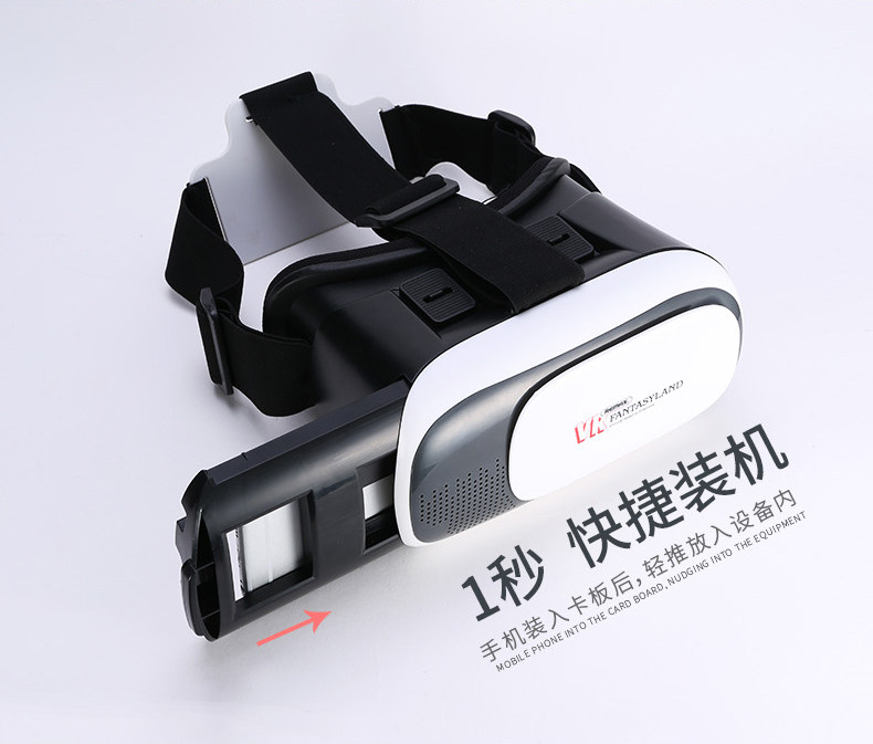 Lunettes VR ou 3D REMAX - Ref 1227992 Image 32