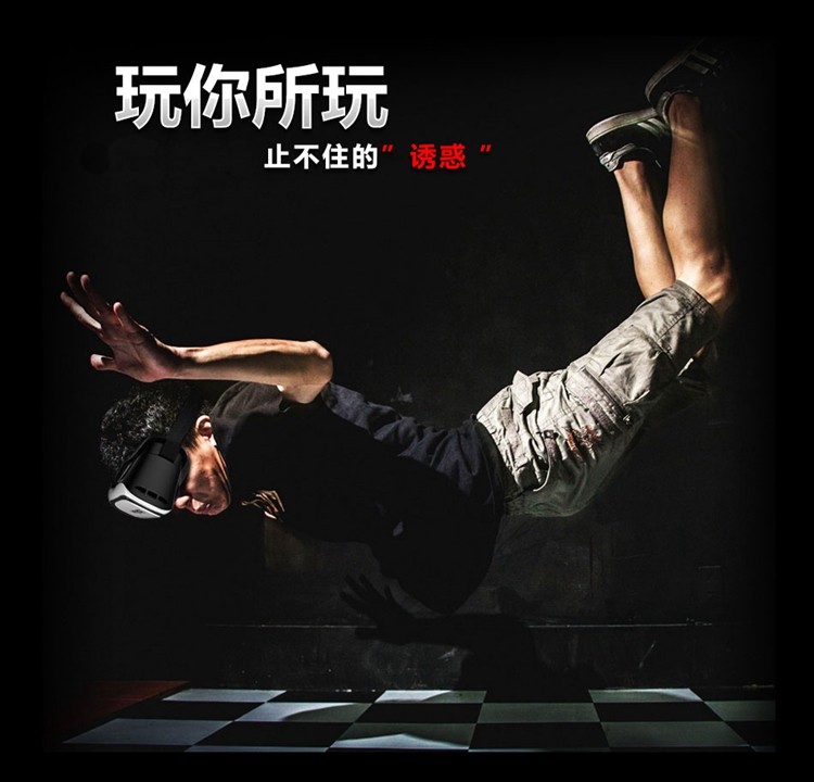 Lunettes VR ou 3D REMAX - Ref 1227992 Image 41