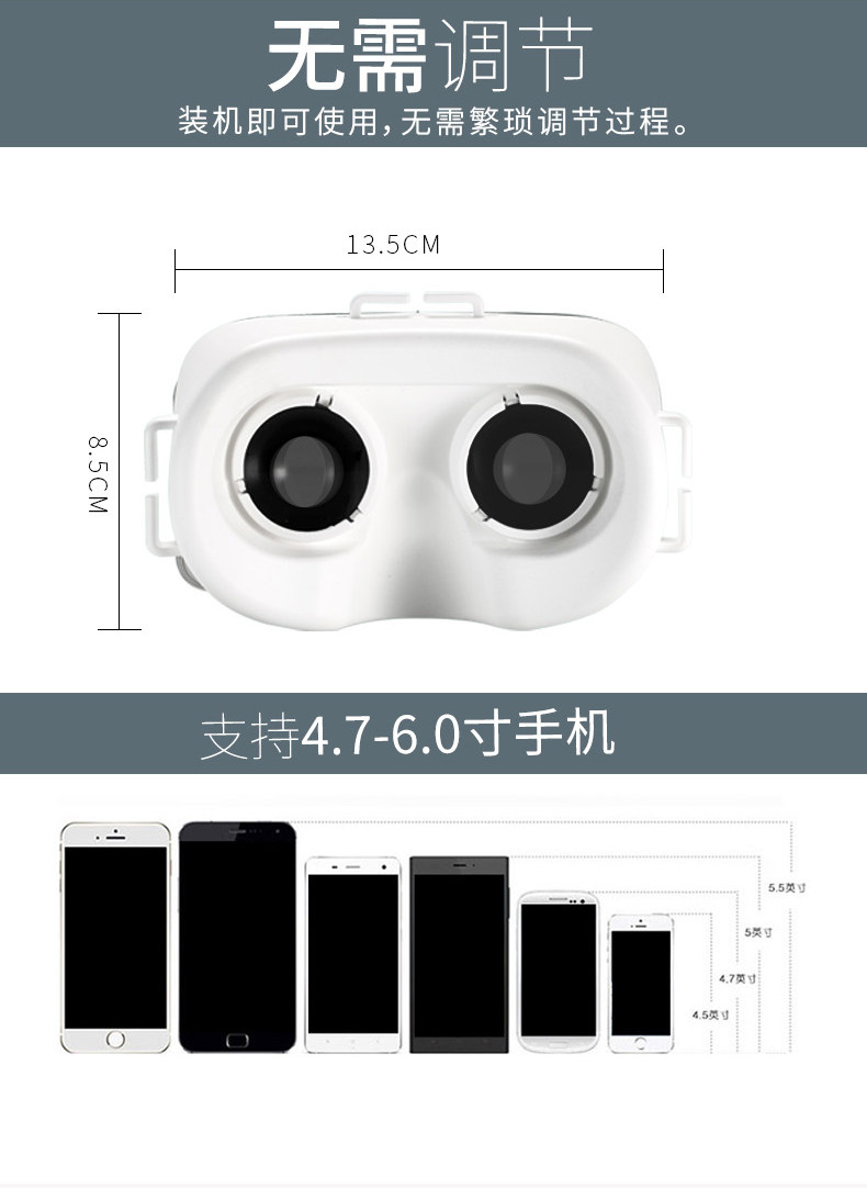 Lunettes VR ou 3D REMAX - Ref 1233968 Image 14