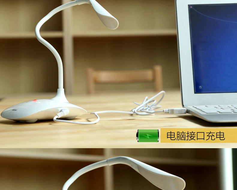 Lampe USB - Ref 381686 Image 57