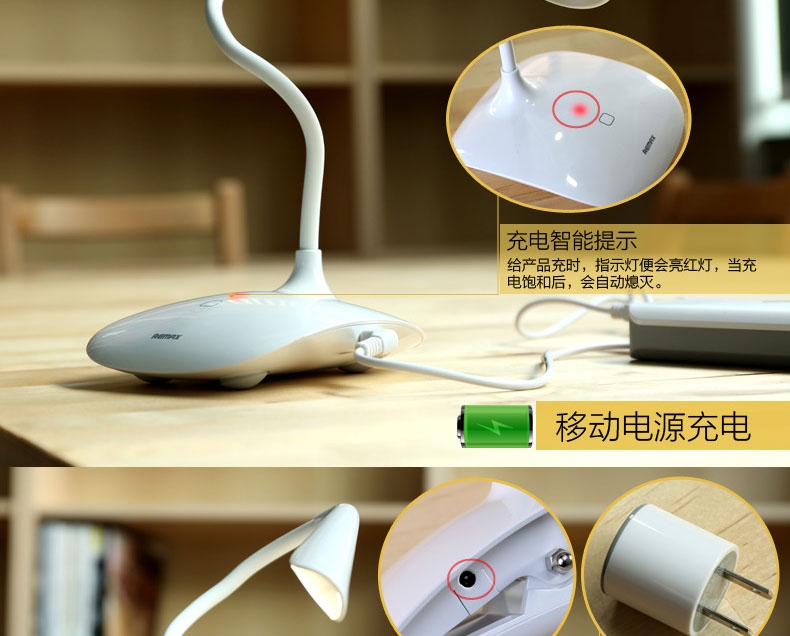 Lampe USB - Ref 381686 Image 58