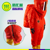 Heavy chemical protective clothing Fully enclosed one-piece full body biological protection Biochemical fire breathing apparatus Isolated anti-virus suit