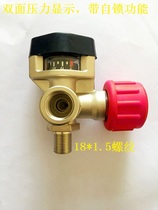 Double-sided pressure gauge display self-locking valve respirator special valve 18*1 5 threaded valve