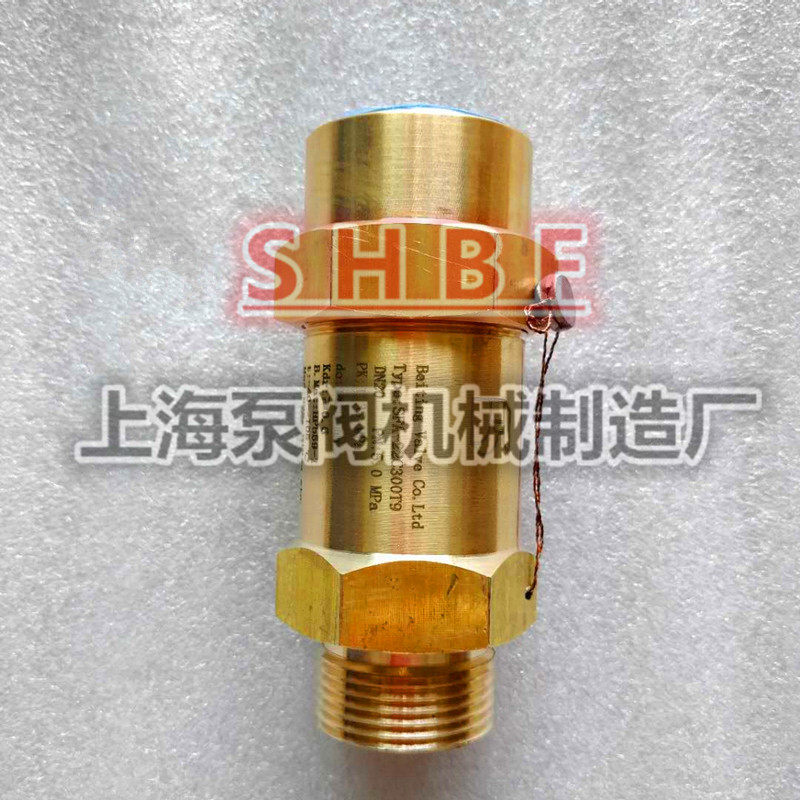 Shanghai Beiting safety valve SFA-22C300T1 T3 T5 T9 T10 refrigerant refrigeration freezer safety valve