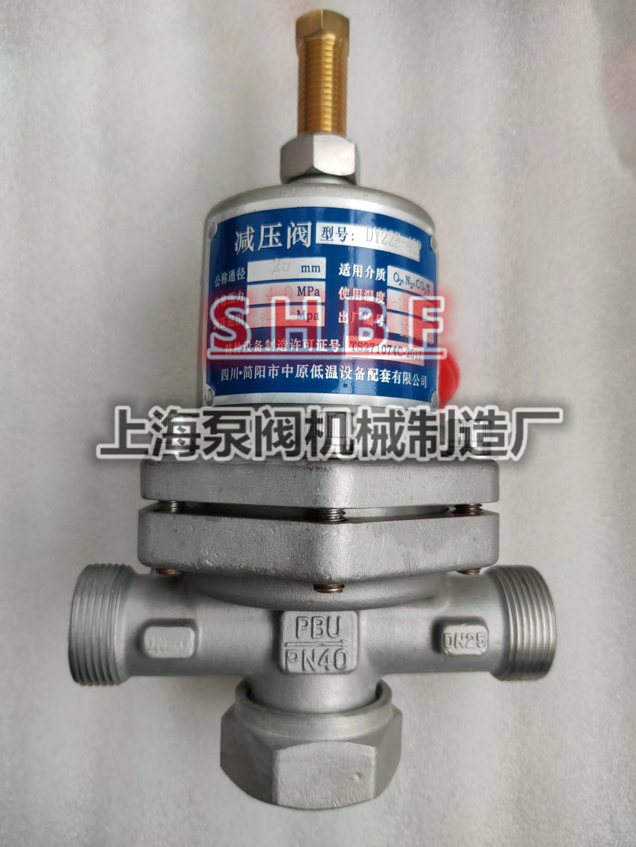 DY22F-40P LNG stainless steel pressure relief valve DN25 of Zhenyang Zhongyuan, Sichuan