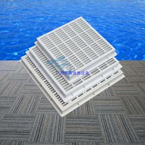 Swimming pool bottom water distribution equipment drainer SP-1032 large main drainage plastic backwater outlet square floor drain