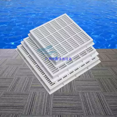 Swimming pool bottom cloth water equipment drain SP-1032 large main drainage plastic return water outlet square floor drain