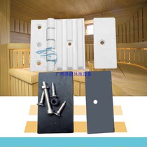 Wet steaming room hinge sauna door hinge magnetic door sauna swimming pool equipment accessories