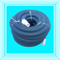 Swimming pool suction pipe cleaning and maintenance equipment tools suction pipe 30m manual vacuum machine scorer pipe double color thickening